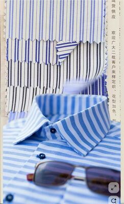 Tessuto per camicie formali di facile manutenzione per uniformi e camicie da ufficio 120 g/m²